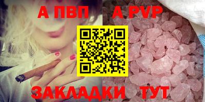 дурь Жуковский