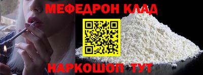 дурь Жуковский