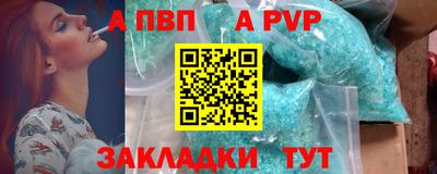 мдпв Заволжье