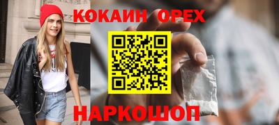 дурь Жуковский
