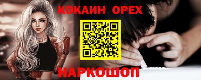 метадон Заводоуковск