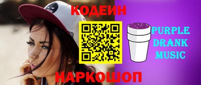 дурь Жуковский