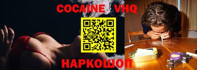 дурь Жуковский