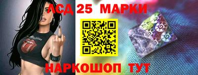 дурь Жуковский