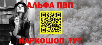 метадон Заводоуковск