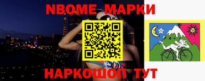метадон Заводоуковск