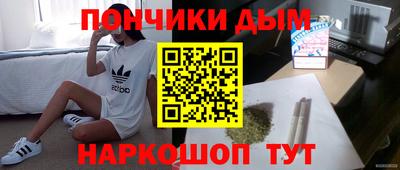 метадон Заводоуковск
