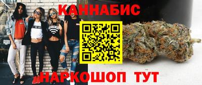 метадон Заводоуковск