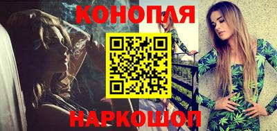 метадон Заводоуковск