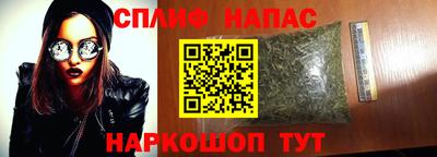 метадон Заводоуковск
