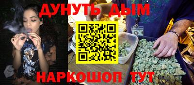 метадон Заводоуковск