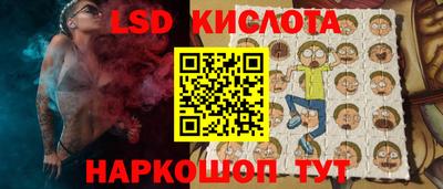 дурь Жуковский