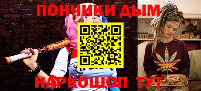 метадон Заводоуковск