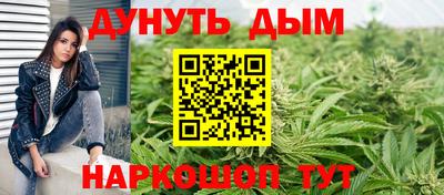 дурь Жуковский