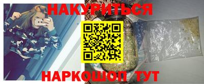 дурь Жуковский