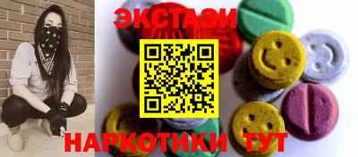 метадон Заводоуковск
