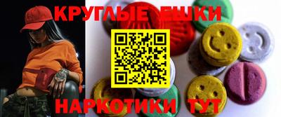 метадон Заводоуковск