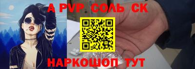 мдпв Заволжье
