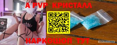 метадон Заводоуковск