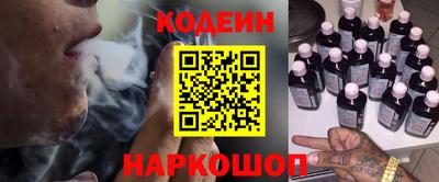 метадон Заводоуковск