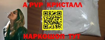 метадон Заводоуковск