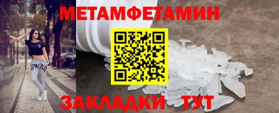 дурь Жуковский