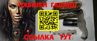 дурь Жуковский