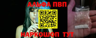 дурь Жуковский