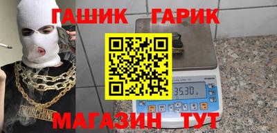 метадон Заводоуковск