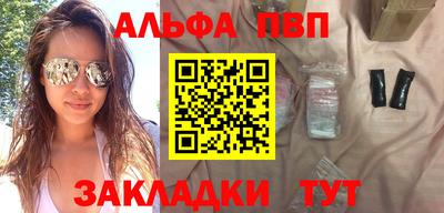 дурь Жуковский