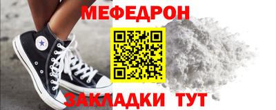 мдпв Заволжье