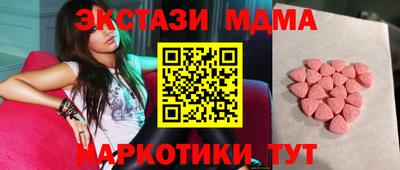 дурь Жуковский