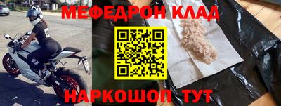 дурь Жуковский