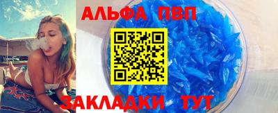 метадон Заводоуковск