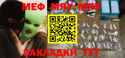 метадон Заводоуковск