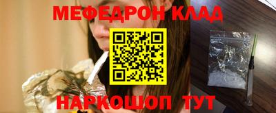 мдпв Заволжье